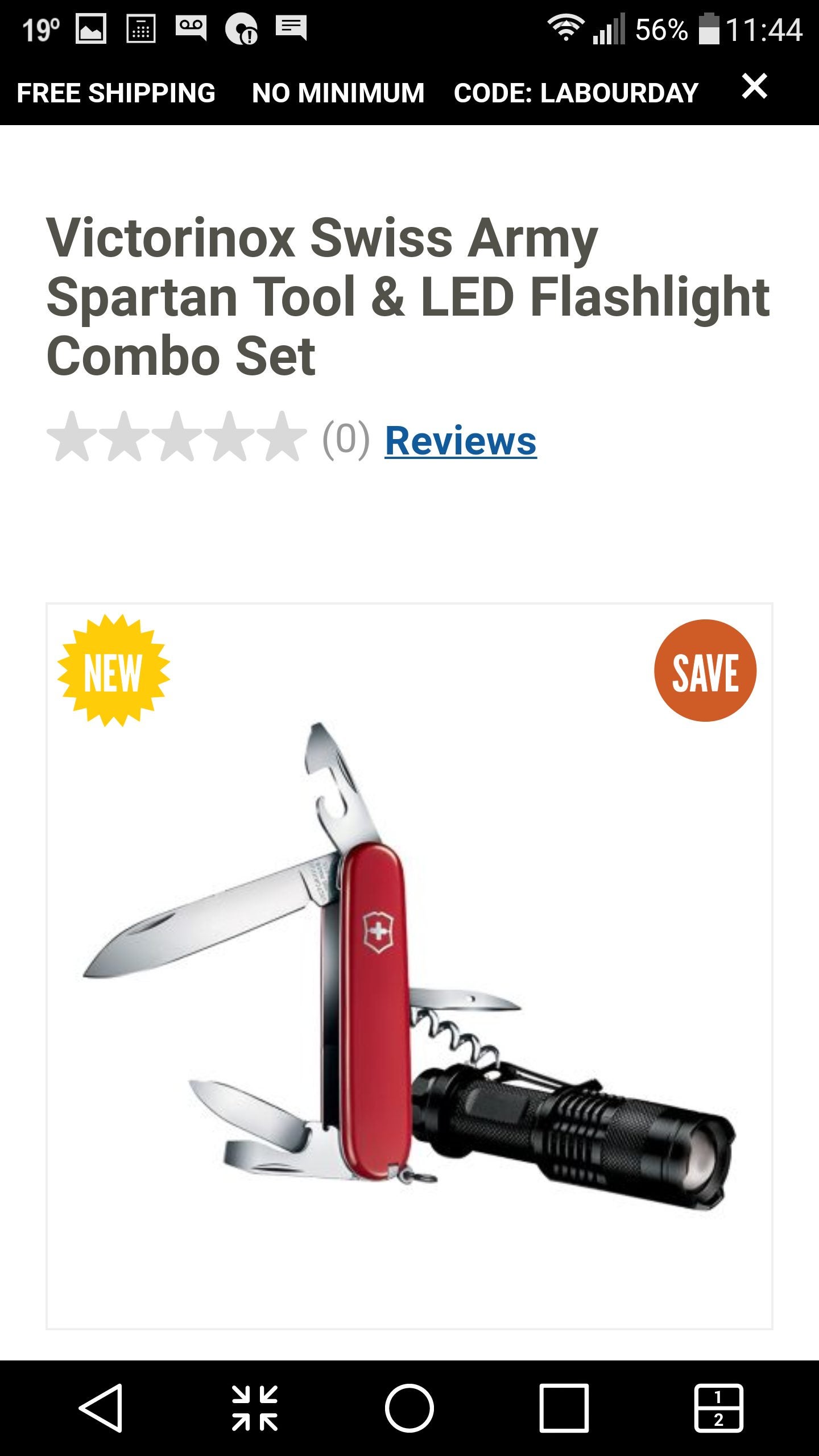 Cabelas swiss army knife hot sale