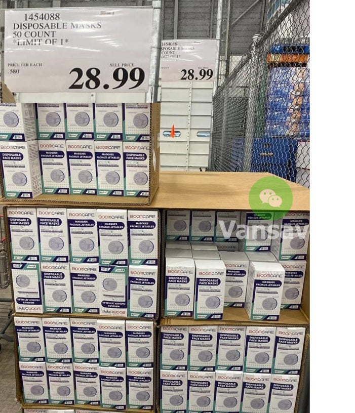 boomcare masks costco