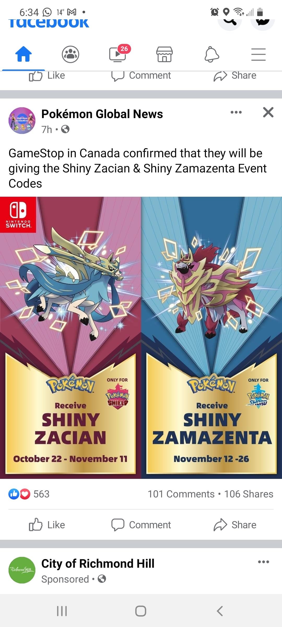 How to claim Shiny Zacian & Shiny Zamazenta codes in Pokemon Sword