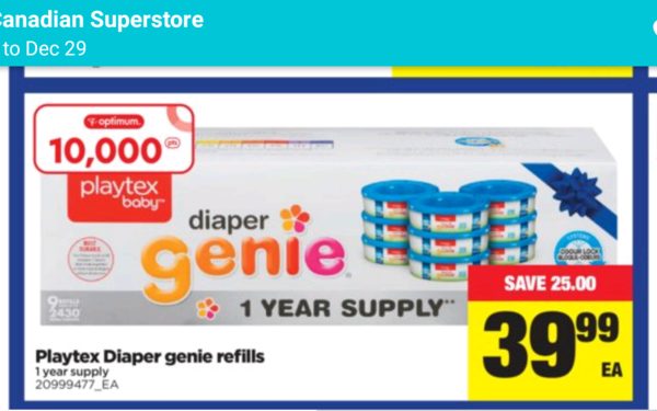 Diaper genie hot sale refill superstore