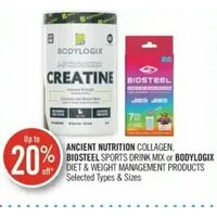 Ancient Nutrition Collagen, Biosteel Sports Drinks Mix Or Bodylogix Diet & Weight Management Products