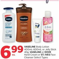 Vaseline Body Lotion Or Jelly Stick, Vaseline Or Dove Hand Cream Or St.Ives Face Cleanser 