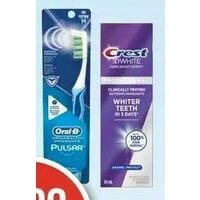 Fixodent Denture Adhesive Cream, Crest 3Dwhite Professional Toothpaste or Oral-B Pulsar Battery Toothbrush