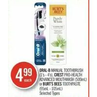 Oral-B Manual Toothbrush, Crest Pro-Health Advanced Mouthwash Or Burt's Bees Toothpaste