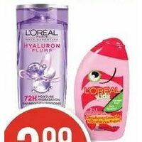 L'Oreal Kids Shampoo, Hair Expertise, Men Expert Shampoo or Conditioner