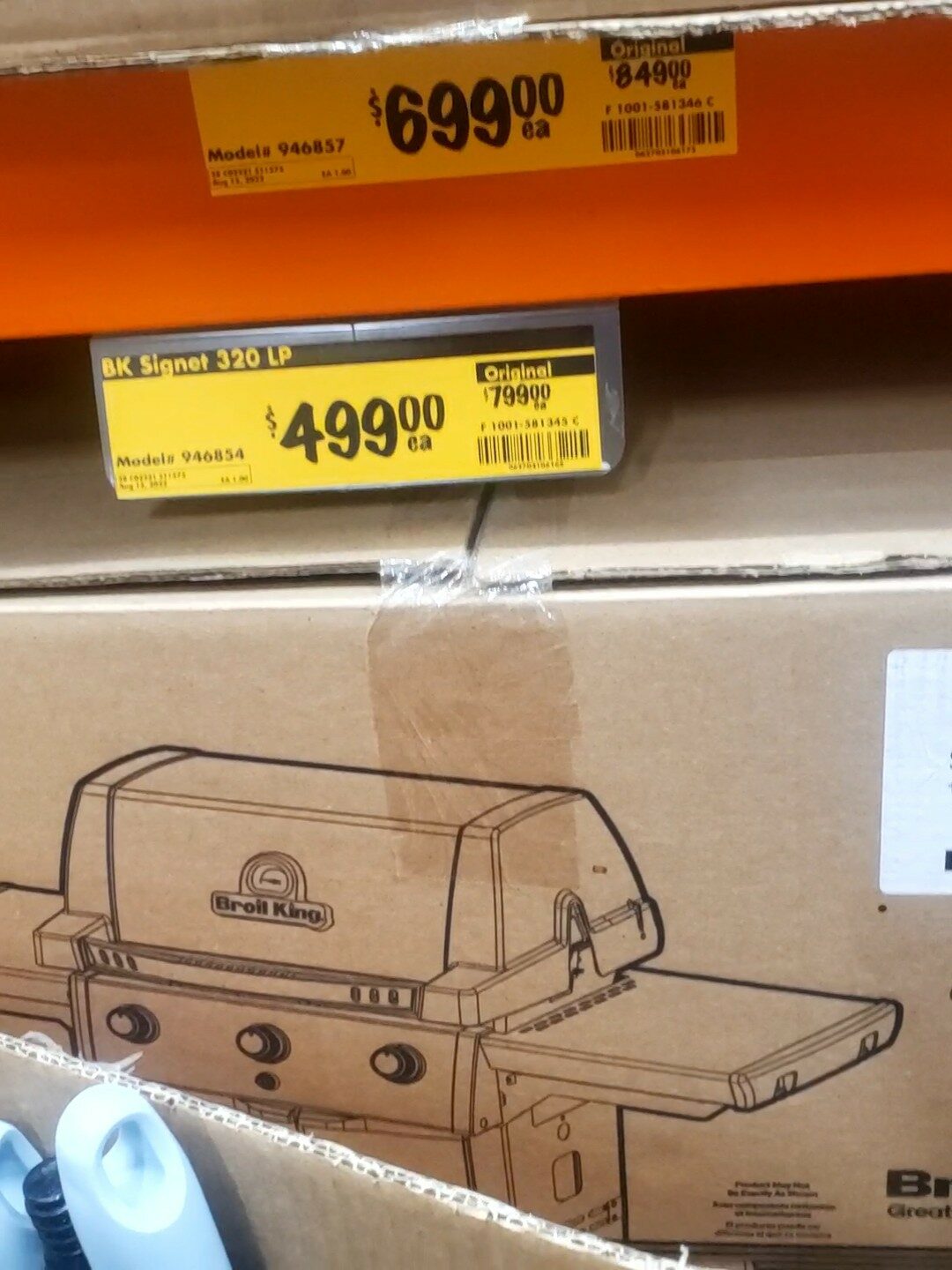 Home depot broil clearance king