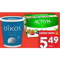 Activia or Oikos Greek Yogurt