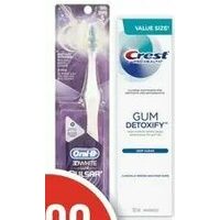 Fixodent Denture Adhesive Cream, Oral-B Pulsar Battery Toothbrush or Crest Gum Detoxify Toothpaste