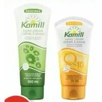 Kamill Hand Cream 
