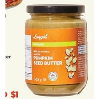 Longo's Organic Pumpkin Seed Butter