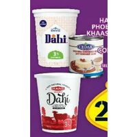 Hans Dahi, Phoenicia Or Khaas Yogurt, Cedar Condensed Milk