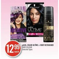 Got2b, Color Ultime Or Root Retoucher Hair Colour