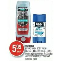 Old Spice Hydro Wash Body Wash, Gillette Or Secret Aluminum Free Antiperspirant/deodorant