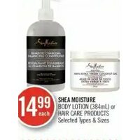 Shea Moisture Body Lotion Or Hair Care Products