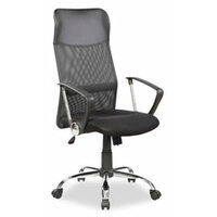 Powell Office Chair