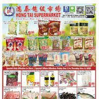 Hong Tai Supermarket - Weekly Specials Flyer
