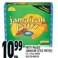 Patty Palace Jamaican Style Patties