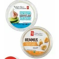 PC Hummus or Dip