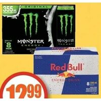 Red Bull or Monster Energy Drinks