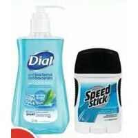 Speed Stick Deodorant, Softsoap or Dial Liquid Hand Soap
