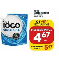 Iogo Greek Yogurt 