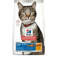 Hill's Science Diet Dry cat Food 