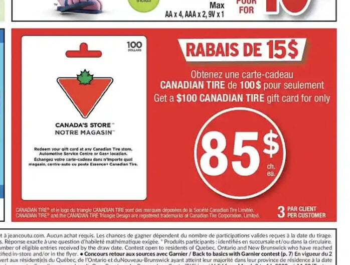 [Jean Coutu] Canadian Tire Gift Card 100 for 85 (QC, ON & Atlantic