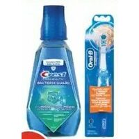 Fixodent Denture Adhesive Cream, Oral-B Complete Battery Toothbrush or Crest Pro-Health Mouthwash