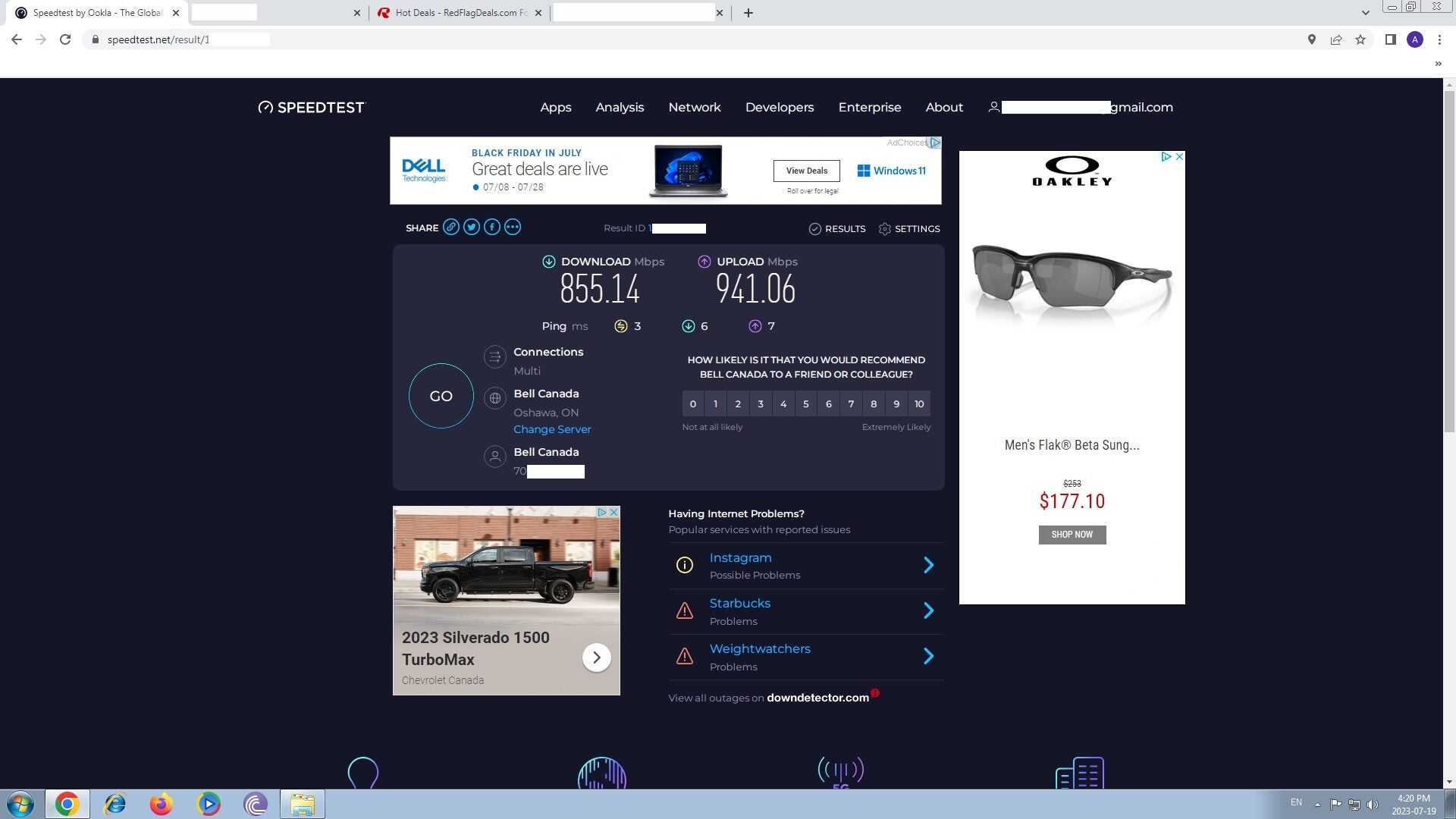 Oakley promo best sale codes 2019