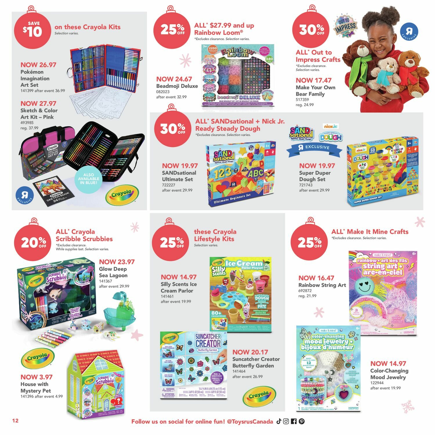 Toys r us store red deer flyer