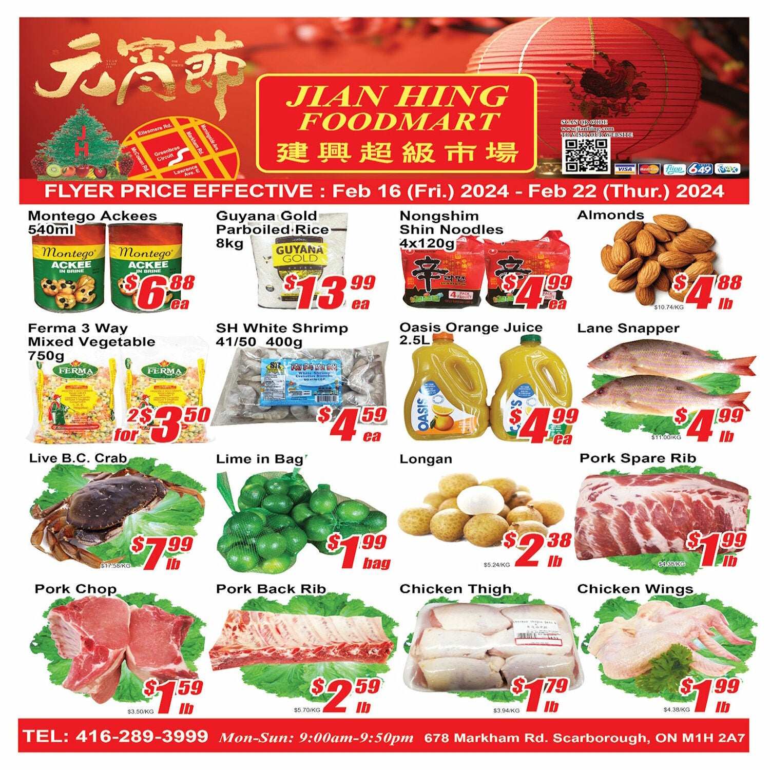 Jian Hing Weekly Flyer - Weekly Specials - Feb 16 – 22 - RedFlagDeals.com