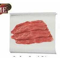 Cut From Canada Prime Grade Longo's Certified Angus Beef Inside Round Beef Cutlets