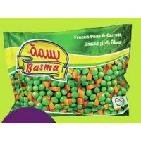 Basma Frozen Peas, Colcasia or Beans