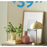 Hometrends Dome Table Lamp