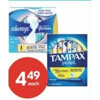 Tampax Pearl Tampons, Always Radiant Liners or Infinity Pads