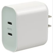 45W 2-port USB charger, PPS, QC4+, PD 3.0, $17.99