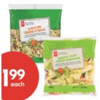 PC Romaine, Garden or Coleslaw Salad Bag
