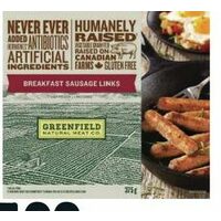 Greenfield Breakfast Sausage Rounds or Links