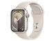 Apple Watch 9 / Starlight / 41mm - 360$