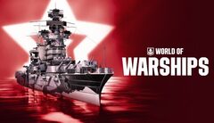 World of Warships — Oktyabrskaya Revolutsiya (DLC RRP $19.79) - $0.00 (100% discount ends May 23rd, 2025)