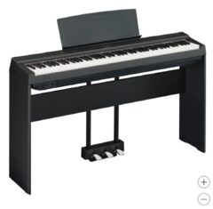 Costco: Yamaha P125A Digital Piano w/ Stand & Pedals - $599.99