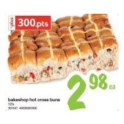 Bakeshop Hot Cross Buns - $2.98