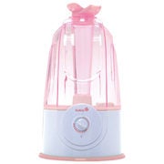 Safety 1st Ultrasonic 360 Humidifier - $27.99 ($12.00 off)