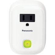 Panasonic Smart Home Additional Smart Plug - $49.00