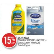 15% Off One Step or Duragel Foot Products