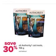 All Authority Cat Treats - 30% off