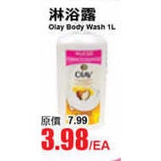 Olay Body Wash - $3.98