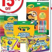 Crayola Products - 15% off