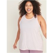 Plus-size Pleated-back Performance Swing Tank - $22.30 ($5.69 Off)