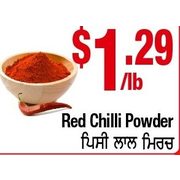 Red Chilli Powder - $1.29/lb